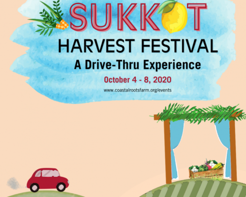 Sukkot harvest festival
